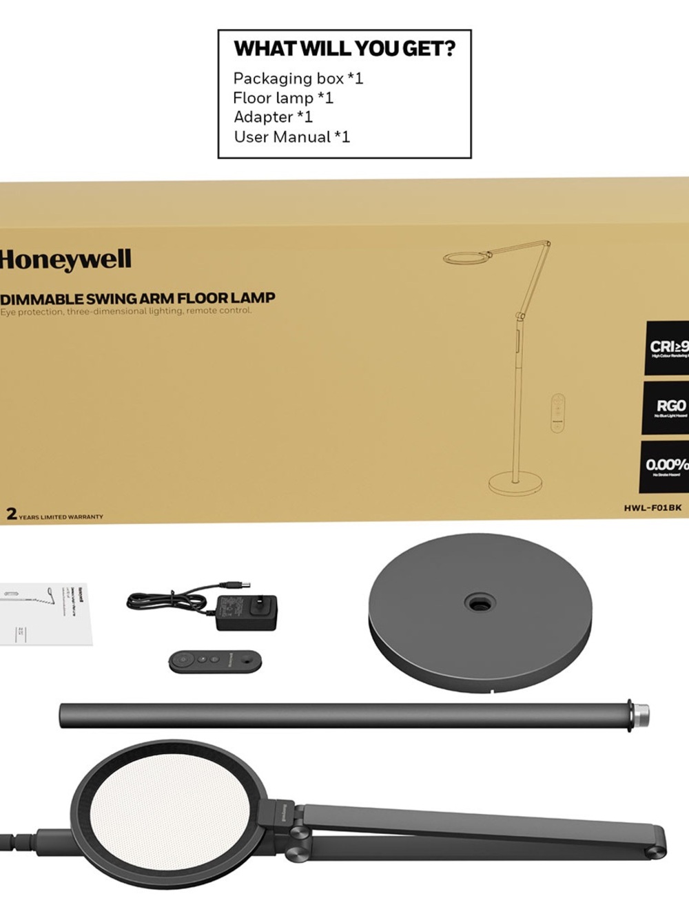 Honeywell modern reading floor lamp